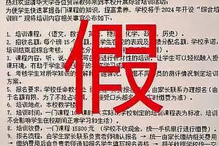 博主：成都蓉城韩国外援金敃友已离队，效力两年进10球助攻14次