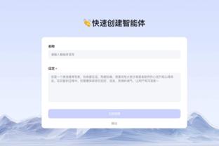 开云官网下载入口截图2