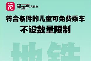 今日雄鹿对阵黄蜂 字母大概率出战 利拉德出战成疑 米德尔顿缺战